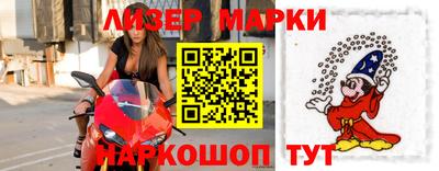 эйфоретик Новодвинск