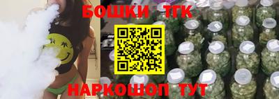 эйфоретик Новодвинск