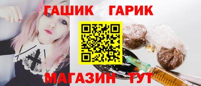 эйфоретик Новодвинск