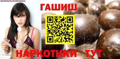 эйфоретик Новодвинск