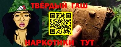 эйфоретик Новодвинск