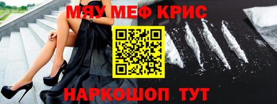 эйфоретик Новодвинск